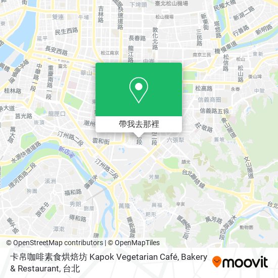 卡帛咖啡素食烘焙坊 Kapok Vegetarian Café, Bakery & Restaurant地圖