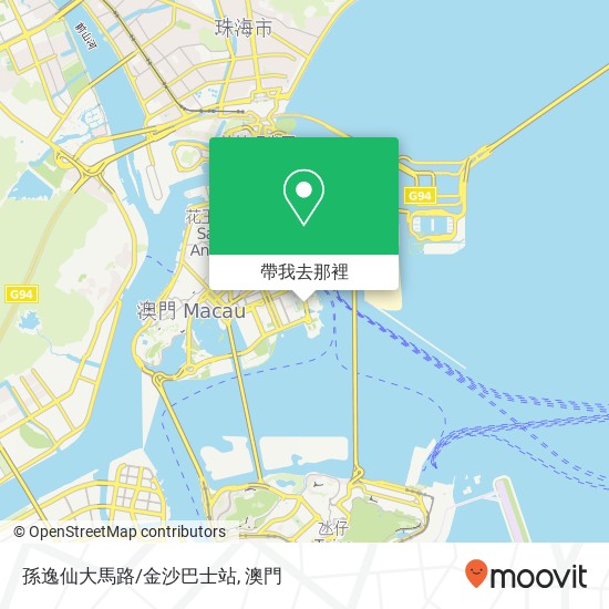 孫逸仙大馬路/金沙巴士站地圖