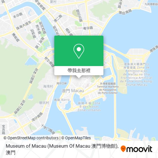 Museum of Macau (Museum Of Macau 澳門博物館)地圖