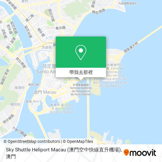 Sky Shuttle Heliport Macau (澳門空中快線直升機場)地圖