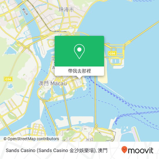 Sands Casino (Sands Casino 金沙娛樂場)地圖