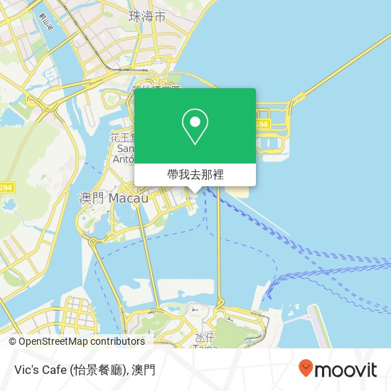 Vic's Cafe (怡景餐廳)地圖