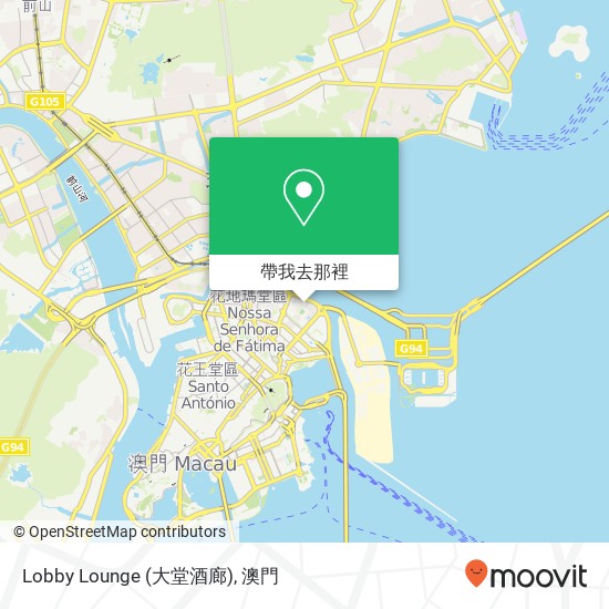 Lobby Lounge (大堂酒廊)地圖