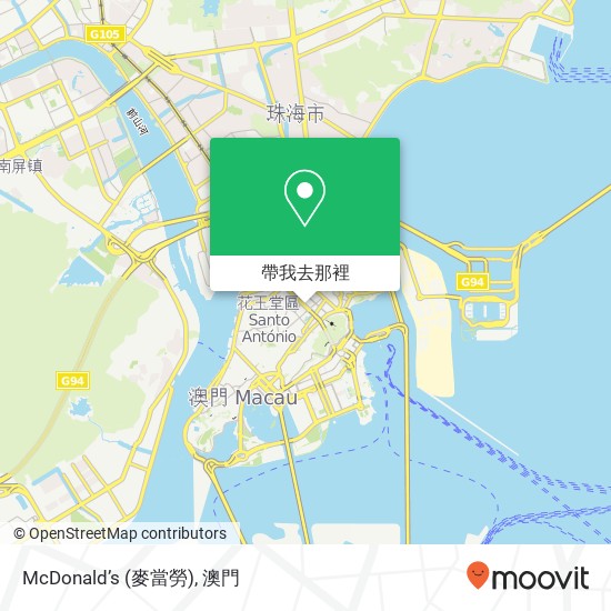McDonald’s (麥當勞)地圖