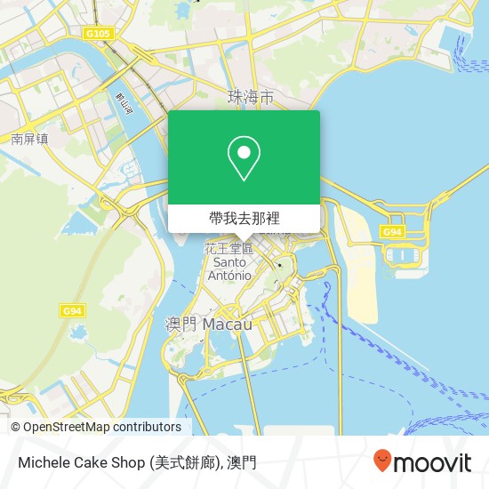 Michele Cake Shop (美式餅廊)地圖
