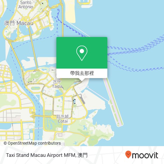 Taxi Stand Macau Airport MFM地圖