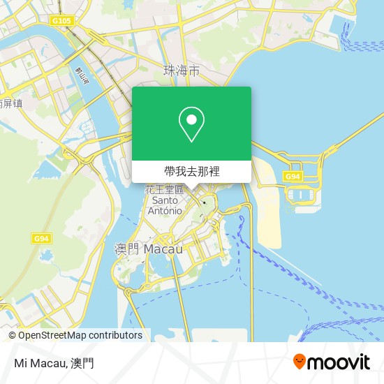 Mi Macau地圖