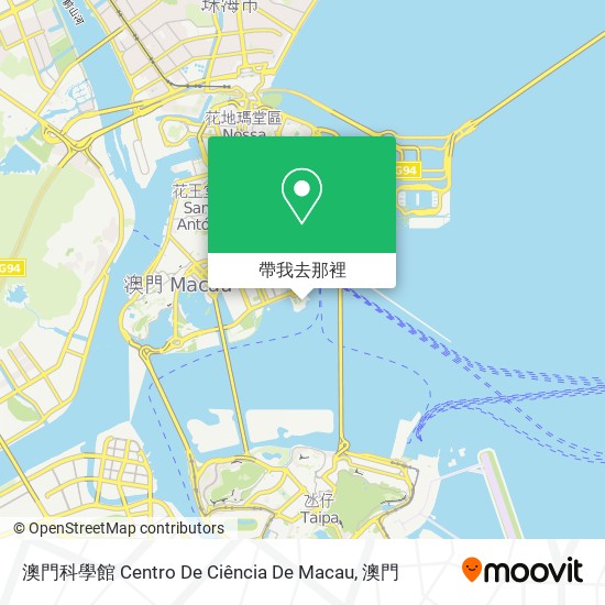 澳門科學館 Centro De Ciência De Macau地圖