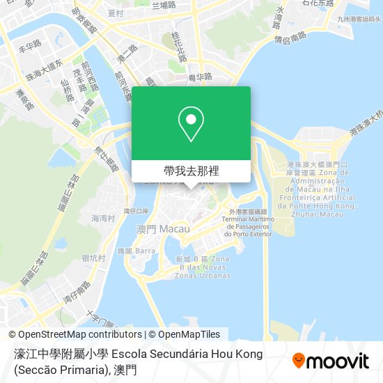 濠江中學附屬小學 Escola Secundária Hou Kong (Seccão Primaria)地圖