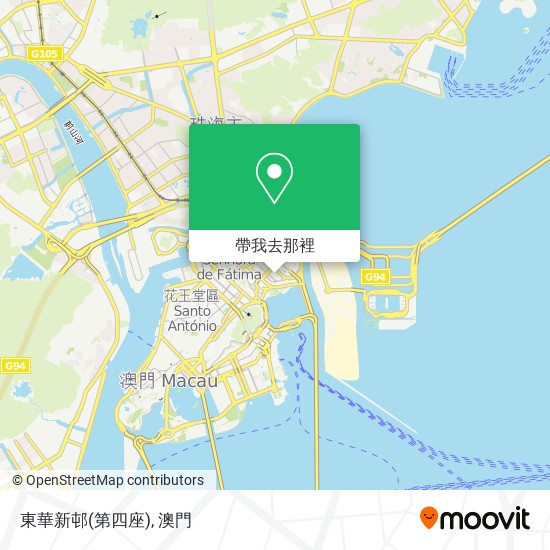 東華新邨(第四座)地圖