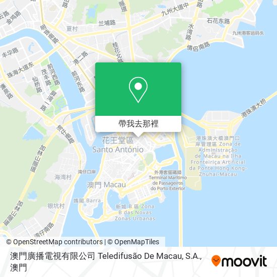 澳門廣播電視有限公司 Teledifusão De Macau, S.A.地圖