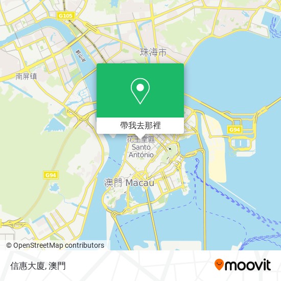 信惠大廈地圖