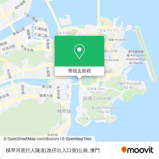 橫琴河底行人隧道(氹仔出入口側)公廁地圖