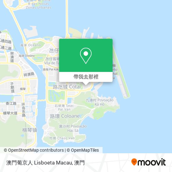 澳門葡京人 Lisboeta Macau地圖