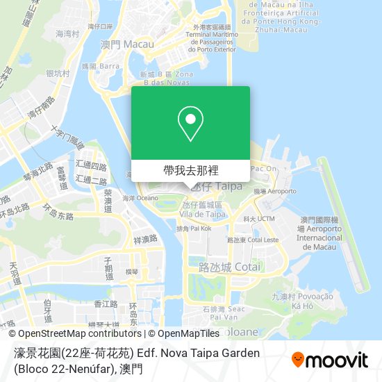 濠景花園(22座-荷花苑) Edf. Nova Taipa Garden (Bloco 22-Nenúfar)地圖