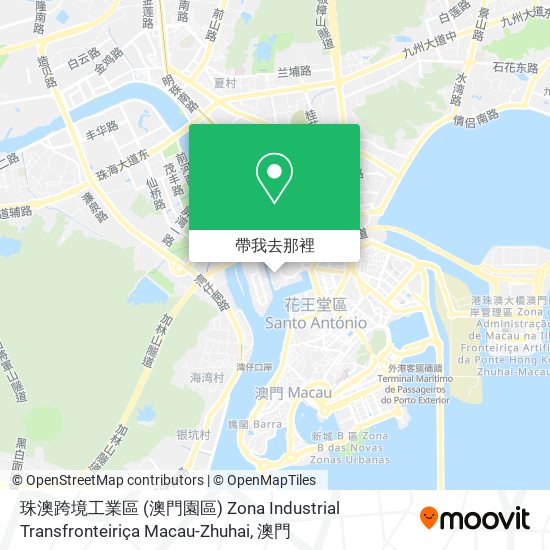 珠澳跨境工業區 (澳門園區) Zona Industrial Transfronteiriça Macau-Zhuhai地圖