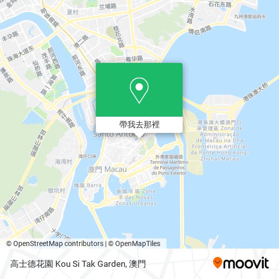 高士德花園 Kou Si Tak Garden地圖