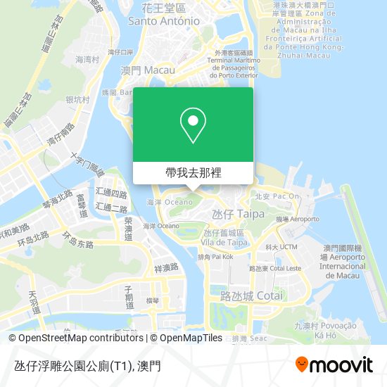 氹仔浮雕公園公廁(T1)地圖
