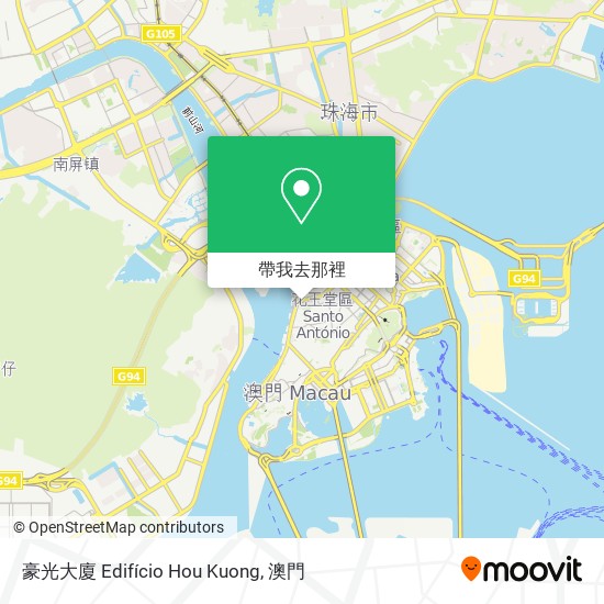 豪光大廈 Edifício Hou Kuong地圖