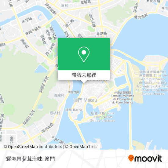 耀鴻昌蔘茸海味地圖