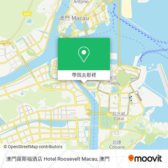 澳門羅斯福酒店 Hotel Roosevelt Macau地圖