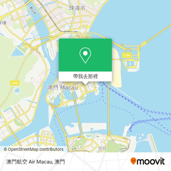 澳門航空 Air Macau地圖