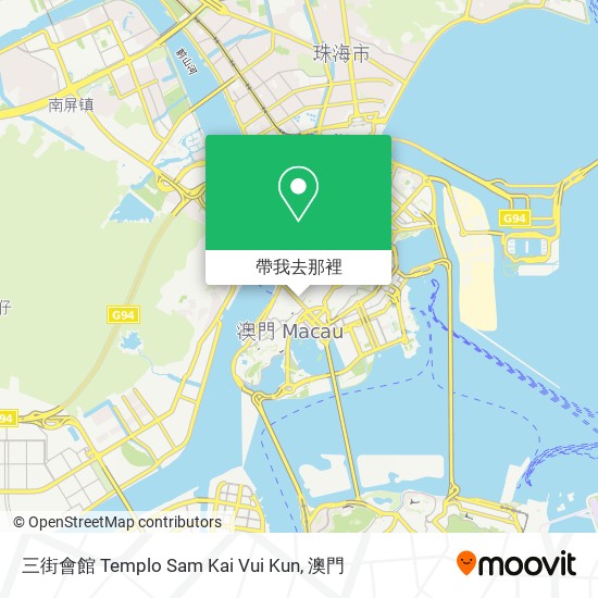 三街會館 Templo Sam Kai Vui Kun地圖