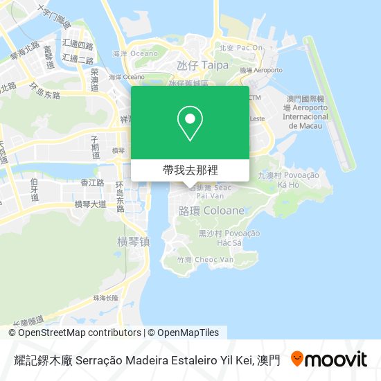 耀記鎅木廠 Serração Madeira Estaleiro Yil Kei地圖
