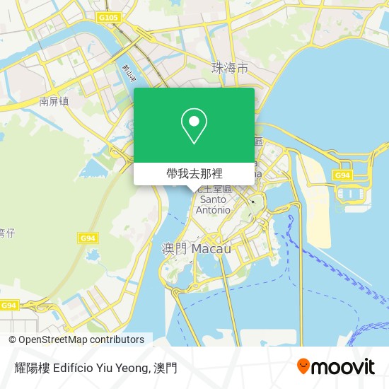 耀陽樓 Edifício Yiu Yeong地圖