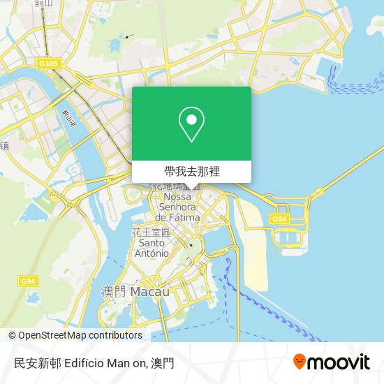民安新邨 Edifício Man on地圖