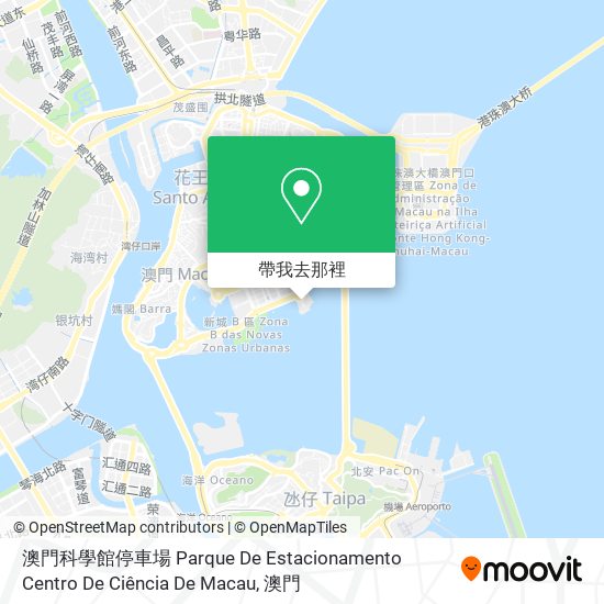 澳門科學館停車場 Parque De Estacionamento Centro De Ciência De Macau地圖