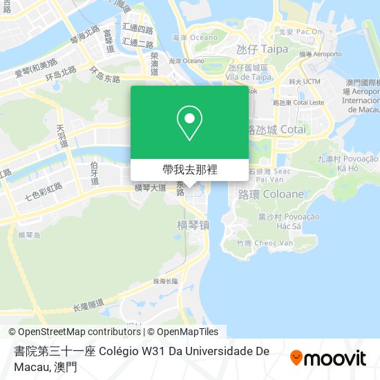 書院第三十一座 Colégio W31 Da Universidade De Macau地圖