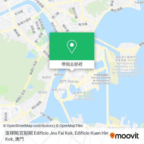 藻輝閣,官顯閣 Edifício Jou Fai Kok, Edifício Kuen Hin Kok地圖