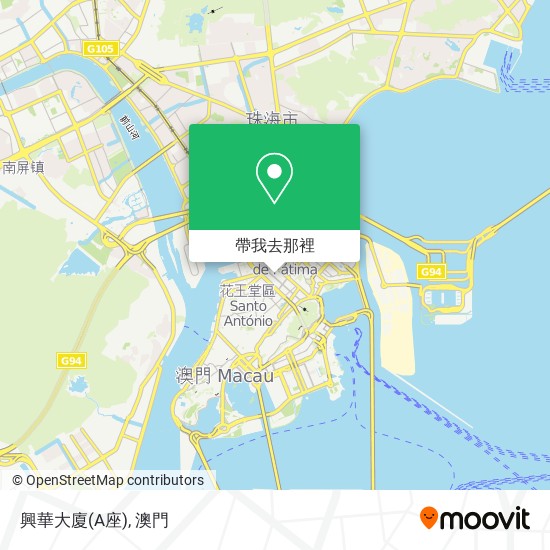 興華大廈(A座)地圖