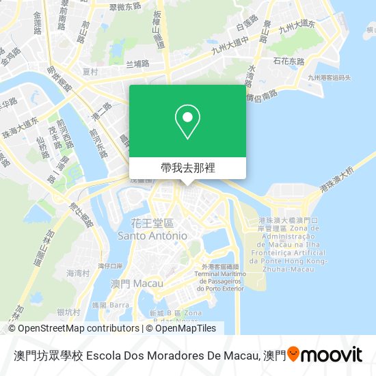 澳門坊眾學校 Escola Dos Moradores De Macau地圖