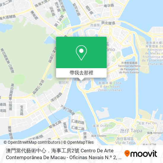 澳門當代藝術中心．海事工房2號 Centro De Arte Contemporânea De Macau - Oficinas Navais N.º 2地圖