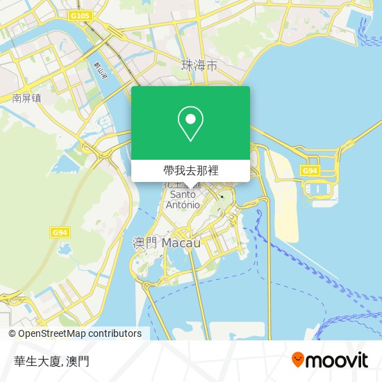 華生大廈地圖