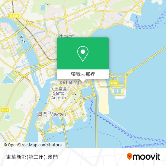 東華新邨(第二座)地圖