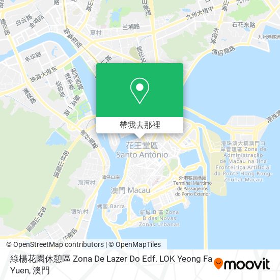 綠楊花園休憩區 Zona De Lazer Do Edf. LOK Yeong Fa Yuen地圖