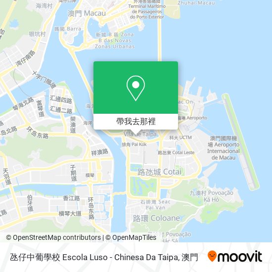 氹仔中葡學校 Escola Luso - Chinesa Da Taipa地圖