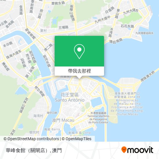 華峰食館（關閘店）地圖