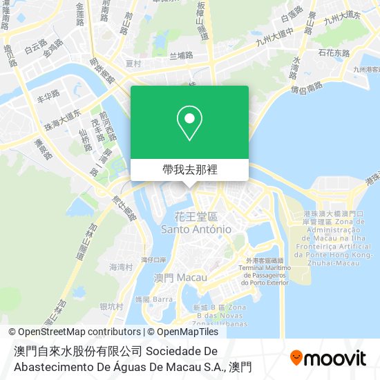 澳門自來水股份有限公司 Sociedade De Abastecimento De Águas De Macau S.A.地圖