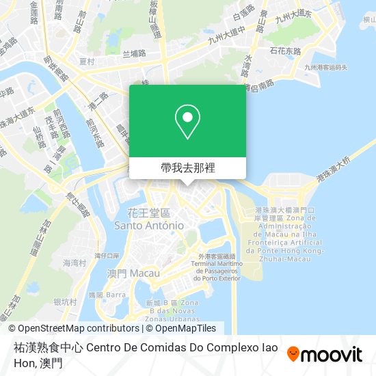 祐漢熟食中心 Centro De Comidas Do Complexo Iao Hon地圖