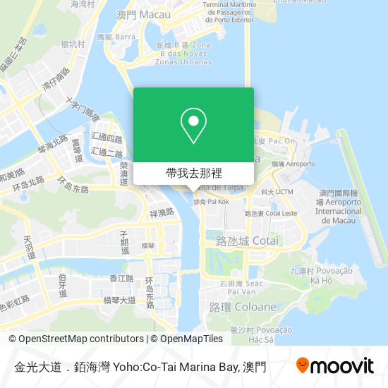 金光大道．銆海灣 Yoho:Co-Tai Marina Bay地圖