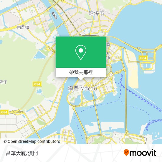 昌華大廈地圖