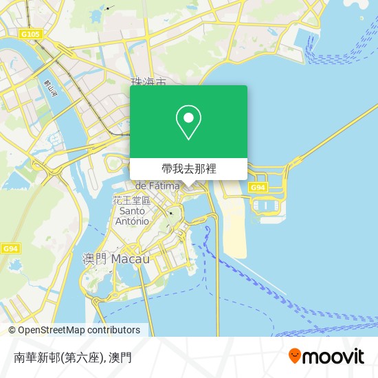 南華新邨(第六座)地圖