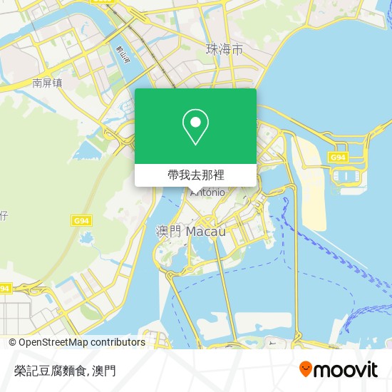 榮記豆腐麵食地圖