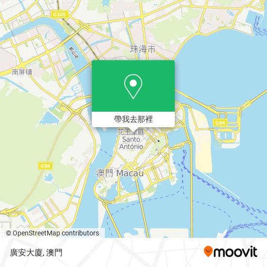廣安大廈地圖