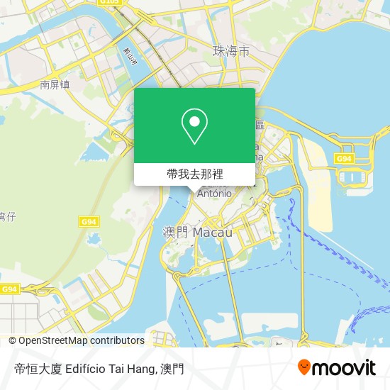 帝恒大廈 Edifício Tai Hang地圖