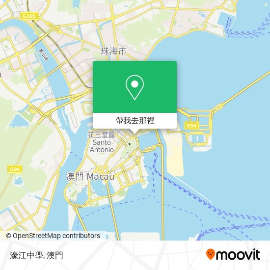 濠江中學地圖